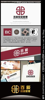 投資管理公司logo設計素材與懸賞平臺指南 以匯圖網為例