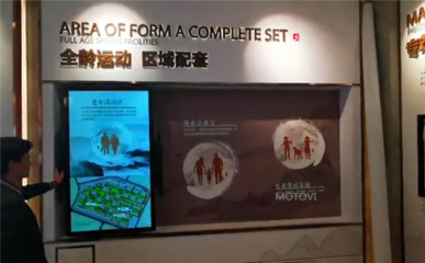 企業(yè)數(shù)字展廳設(shè)計(jì)廣受熱評(píng)的背后 數(shù)字文化創(chuàng)意內(nèi)容應(yīng)用服務(wù)的驅(qū)動(dòng)力量